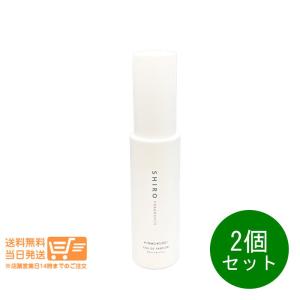 SHIRO シロ サボン オードパルファン 40mL 箱なし(#7784) : 日楽家