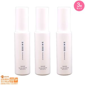 SHIRO シロ SUNNY MORNING サニー モーニング オードパルファン50mL