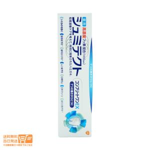 アース製薬 薬用シュミテクトコンプリートワンEX 90g 医薬部外品 歯磨き粉｜nitirakuya