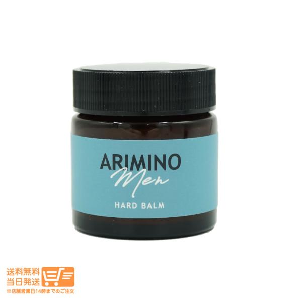 ARIMINO アリミノ メン ハード バーム スタイリング 60g メンズ 男性 美容室専売 送料...