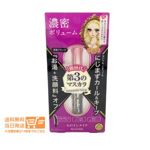 ヒロインメイク ラッシュリフトマスカラ 王冠まつ毛 01 ゼリーブラック