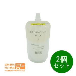 メナード フェアルーセント 薬用ホワイトセラム 100mL 日本メナード
