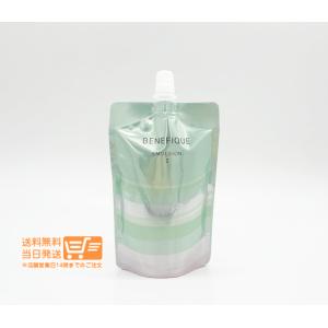 ベネフィーク ドゥース マルジョン 乳液 II レフィル 詰替用 130ml 資生堂  送料無料｜nitirakuya