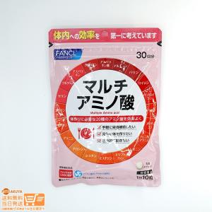 FANCL ファンケル パーフェクトスリム W 30日分 爆買 : 日楽家