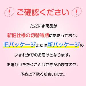 アネッサ パーフェクトUV マイルドミルク 6...の詳細画像2