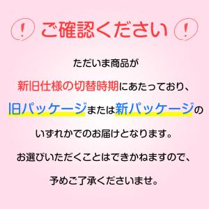 資生堂 アネッサ パーフェクト UV スキンケ...の詳細画像2