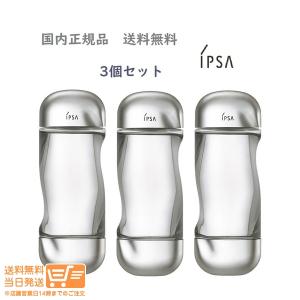 イプサ IPSA ザ・タイムR アクア 200ml 化粧水 追跡配送 3個セット 送料無料｜nitirakuya