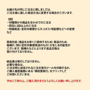 エテュセ マスカラ エクストラ ロング 01 ...の詳細画像2