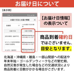 エテュセ マスカラ エクストラ ロング 01 ...の詳細画像3