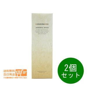 ワールドレップサービス CRE＋ ミネラルKSイオンソープ 100g 洗顔料