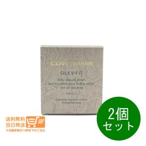 カバーマーク 2個セット ファンデーション スポンジF フローレス