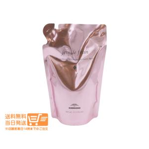 ベルセレージュ トリートメント シャンプー サラシトツルリン 280ml