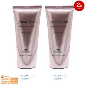 【新品・未使用】jemile fran メルティバター バーム 6個セット40g ヨドバシ.com - ジェミールフラン jemile fran ミルボン