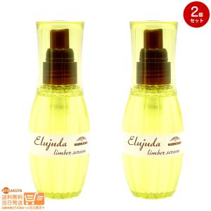 cle de peau BEAUTE（クレ ド ポー ボーテ） CPB クレ・ド・ポー