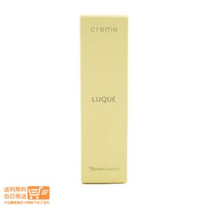 SELGRACE ナリス化粧品 セルグレース ジェル ベース 30g : 香水