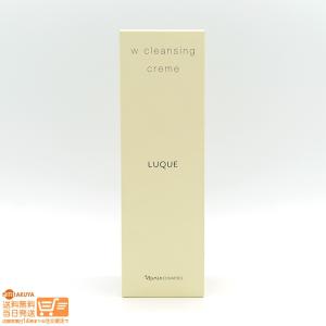 ナリス ルクエ LUQUE Wクレンジングクリーム 150g × 3本セット 楽天市場】ナリス ルクエ3 wクレンジングの通販