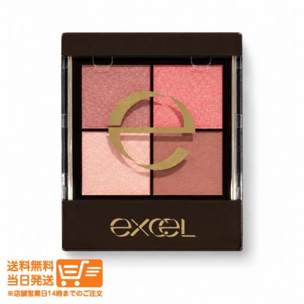 excel 2個セット エクセル リアルクローズシャドウ CX02 ワッフルローブ アイシャドウ 4...