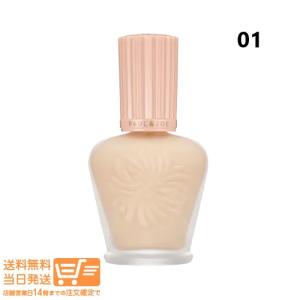 ポール＆ジョー モイスチュアライジング ファンデーション