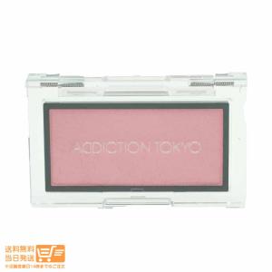 ADDICTION TOKYO アディクション ザ アイシャドウ マット シトリン