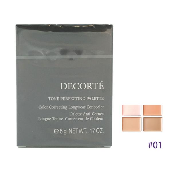 COSME DECORTE コスメデコルテ トーンパーフェクティング パレット コンシーラー 01 ...