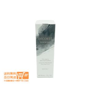 DECORTE（デコルテ） COSME DECORTE コスメデコルテ ゼン ウェア