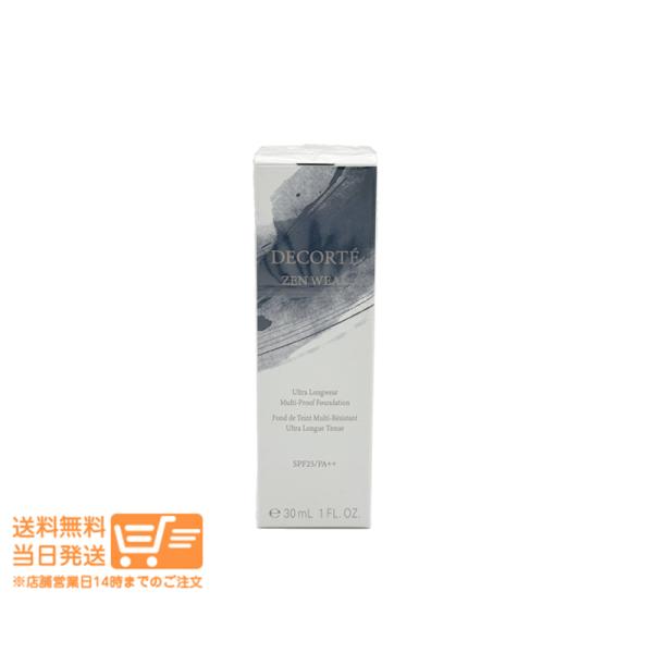 コスメデコルテ ゼン ウェア フルイド N16 リキッド ファンデーション 30ml SPF25 P...