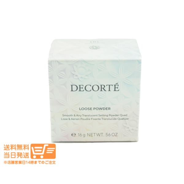 コスメデコルテ ルース パウダー #101 フェイスパウダー 16g コーセー COSME DECO...