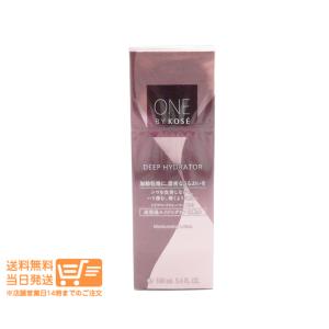 ONE BY KOSE（ワンバイコーセー） コーセー ディープ ハイドレーター