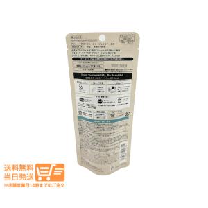 ALLIE アリィー クロノビューティ ジェル...の詳細画像1