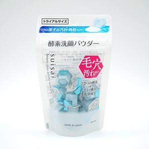 suisai カネボウ スイサイ 酵素洗顔パウダー ビューティクリア