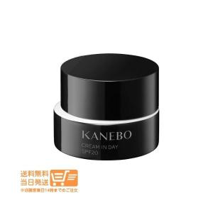 Kanebo KANEBO カネボウ クリームインデイ SPF20・PA+++ 40g