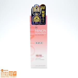 MINON 5個セット ミノン アミノモイスト モイストチャージ