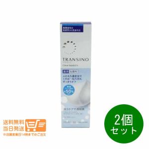 メナード フェアルーセント 薬用ホワイトセラム 100mL 日本メナード