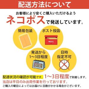 ミノン アミノモイスト エイジングケア デイク...の詳細画像2