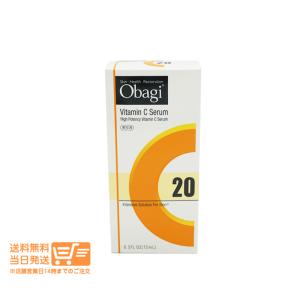 Obagi オバジ C20セラム 15mL
