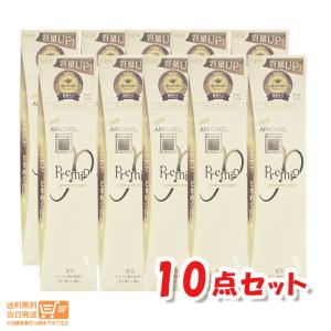 ネオG−1 シルバートゥースペースト 165g 歯磨き粉（Neo Medical