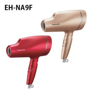 パナソニック ヘアドライヤー ナノケア ルージュピンク EH-NA9E