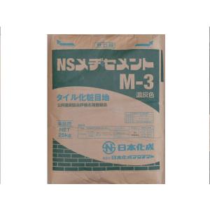 日本化成 NSメヂセメント M-3（濃灰） 25kg／袋｜nitiyousakanemu