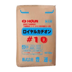 豊運 ロイヤルカチオン＃10 20kg/袋 カチオン材