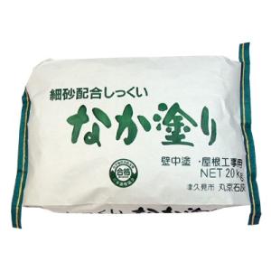 ウチカベース（左官材） 田川産業 ウチカベース 石膏系下地処理材（旧ボードベース） 5kgセット