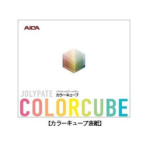 防草シート 接続テープ グラスガードテープ 黒 100mm×20M 10巻／ケース