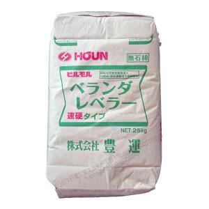 豊運 ベランダレベラー 25ｋｇ／袋