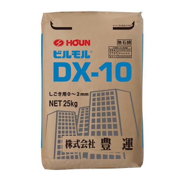 豊運 ビルモルDX-10 25kg  /袋 補修材