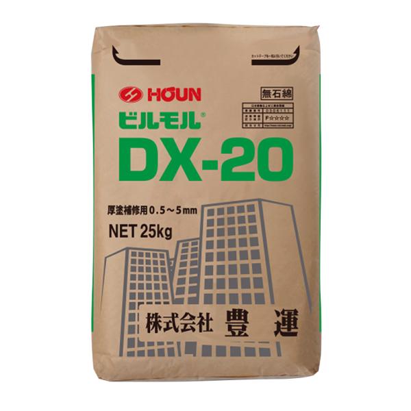 豊運 ビルモルDX-20  25kg/袋 補修材