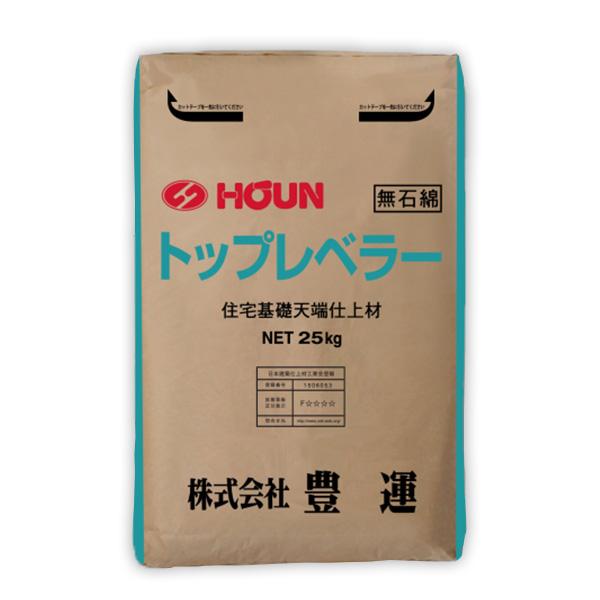 豊運 トップレベラー 25kg／袋 天端モルタル