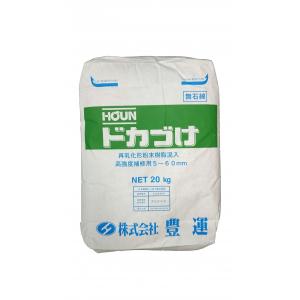 豊運 ドカづけ 20kg／袋 躯体補修材