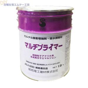 SLプライマーone SLプライマーONE 18kg／缶 株式会社トクヤマエムテック : 日曜左官