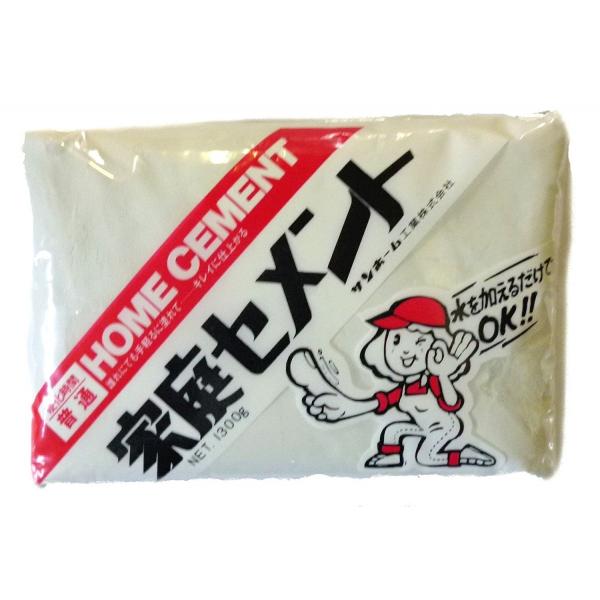 家庭セメント 普通 白 1.3kg  サンホーム工業