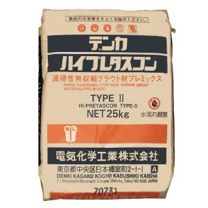 デンカハイプレタスコンTYPE-2　25kg／袋 デンカ株式会社