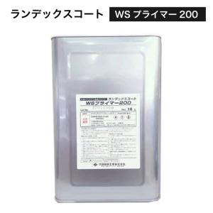 ランデックスコート WS-B（ツヤ消）クリア 15kg／缶 WS疎水剤 大日技研